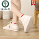 Woodpecker shoes genuine leather casual women's shoes 2025 spring and autumn new flat single shoes beef tendon sole short martin boots women's off-white 39