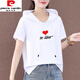 
Pierre cardin pure cotton hooded short-sleeved T-shirt for women [4313 people] 100 sweatshirt large size summer new Korean version loose 693 This year's popular light luxury brand L [100-110Jin [Jin equals 0.5 kg]]