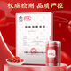 Tongrentang wolfberry 500g Ningxia special authentic origin new product 100 original tea soup Pangchun Donggenglai
