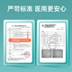 Fengshangzhi medizinischer Abdominalgürtel Kaiserschnitt Abschnitt postpartale Taille und Bauch Ziehung Spezialer Taille und atmungsaktives postoperativer Taille und atmungsaktives Gürtel XL (Gewicht 62,5-72,5 kg)