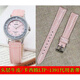 
Universal top layer cowhide strap Casio LTP-1391 women's watch replacement strap Pink 14mm genuine leather strap Pink 14mm
