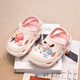 Croton Croton Children's Slippers Summer Hole Chaussures Baby Baby Cartoon Boys and Girls Parent-Child Children porte des chaussures de plage blancs et noir 30