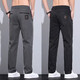 Pantalon décontracté pour les hommes à séchage rapide de la lumière fine de la lumière fine et à séchage