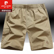 Pierre Cardin Pure Cotton Shorts Summer Wear Summer Wear Flow de cinco puntos de gran tamaño Pantalones de playa delgados Color sólido Zmn/9272 Blue oscuro L Peso-130jin [Jin equivale a 0.5 kg]