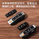 
Large adaptation Porsche key button leather 911 Cayenne Macan Paramela 718taycan lock key chain [Simple replacement, send installation tool video]