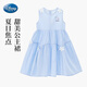 Disney girls skirt summer 2025 new girl princess skirt girls floral dress dress PBZPL3034 blue 130