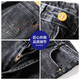 Rommun Lomon 2024 Spring and Autumn New Black Jeans for Men Slight Slim Style Coreano Pantalones Versátiles de pies pequeños Marca moderna 6630 Negro 28