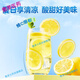 同仁堂北同仁堂冻干柠檬片蜂蜜新鲜水果花茶富含维生素VC冷泡茶叶 青钱柳玉米须桑叶茶150g
