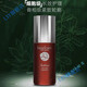 [Oficial] Baszicare/Beixijiaer Agave Reflejing Eye Cream 4 Generation Light Other Body Care Strong Levanting Subting de dos piezas Juego formal