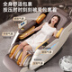 AUX Massage Chair 606R Home Full Body Space Capsule 2025 Top Ten Brands Fully Automatic Multi-Function Zero Gravity Traditional Chinese Medicine Health Smart Electric Massage Sofa as a Gift for Parents Flagship Gray 4D Petal Movement + Extended SL Guide Rail