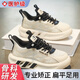 Universal Special Foot Arch Support Shoes для подошвенного фасциита Детская обувь для летней воздухопроницаемой коррекции сетки xo-образные ноги внутри и за пределами восьми туфлей L9756 Серебряный черный размер размером 30 Внутренняя длина 19,3 см.