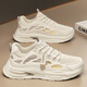 
Changxiang Huili men's shoes in summer new mesh breathable casual shoes soft sole running non-slip heightened sports trend dad shoes men F683 beige 42