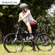 
DAHON 26-inch 27-speed disc brake folding mountain bike adult men and women mountain bike XAA673M matt blue 26-inch 26-inch