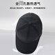 NKADDS夏季新款大头围防晒帽速干网眼透气帽子男士薄款遮阳帽户外鸭舌帽 leading卡其 均码