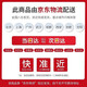 TESIMAI智能回旋飞行球儿童男孩玩具6-10岁女孩8-12岁生日礼物悬浮魔术球 TSM智能回旋飞行球【球+魔法棒】 黑科技智能回旋悬浮感应飞行玩具