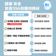 Hergestellt in Jingdong [100% reine Baumwolle] 6 Paar Männer Socken 10A antibakterielle lässige, atmungsaktive Socken für Männer im Sommer Schwarz und Weißgrau