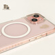 Magic Praise Classic Series iPhone 15 iPhone Magnetic Phone Hülle Schutzhülle neun Farbhirsche