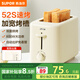 SUPOR bread machine household small multi-functional fully automatic toaster breakfast sandwich double-sided heating fast toast DJ805
