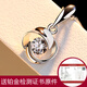 PT950 Platinum Necklace, Girlfriend Gift 18 Necklace, Versatile Platinum Jewelry, Diamond Pendant for Women, Light Luxury Rubik’s Cube Pendant + (Yuanbao Chain)
