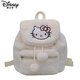 Disney (Disney) 2025 autumn and winter plush niche backpack hellokitty bag Sanrio Hello Kitty school bag female Kuromi white KT cat plush backpack without doll