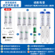 L'élément de filtre Lebowei convient à l'élément de filtre de purificateur d'eau Haier HRO5011 / HRO5010A-5A; Osmose inverse du carbone activé adapté à l'élément de filtre HRO5005-5