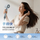 POREE Feike POREE high-speed hair dryer household negative ion hair care high wind quick-drying hair dryer birthday gift Feike POREE PH1652 high-speed hair dryer space gray