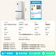Rongsheng Cube Sugar 505 Cross Door Refrigerator Dual System Cycle Active Sterilization Ultra-Thin Embedded Level One Energy Efficiency Frost-Free White BCD-505P60CZMAD National Subsidy World Cup BCD-505P60CZMAD White National Subsidy