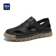 Hailan Home HLA Men's Shoes Summer Casual Sandals Men's Beach Shoes Breathable Outdoor Sandals K088 Black 42
