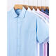 MONTAGUT (MONTAGUT) moisture-absorbing and breathable Xinjiang cotton official business model business work solid color short-sleeved shirt men's shirt pocket DX6626 43 (recommended 170-180Jin [Jin equals 0.5 kg])