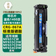 Huantai Adecuado para el cartucho de tóner canon CRG067 MF655CDW MF657CDW Tóner Cartucho 656CDW 654CDW Tóner 651 [con chip] CRG067 Versión estándar amarilla Cartucho de tóner