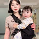 GPHF Japaner erweiterte Mesh -Gurt Baby Front Hug Kid Artefakt horizontal und vertikal alle Jahreszeiten atmungsaktiv, um Kinder zu umarmen. Grauer Netzstil