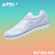 Haiers 'High School Aufnahmeprüfung Sportschuhe für Männer und Frauenkörper -Test -Laufschuhe Stehen Sie das Weitsprung -Training Sportschuhe Sprung Seilschuhe 688S Schwarz [nur eine Größe kleiner] 45