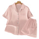 S. SOFEA ICE Seidenkühle Pyjamas für Frauen im Sommer kurzärmelige zweiteilige rosa Hauskleidung Set FY3923# [GREEN] 170 m [Empfohlen 80-100jin [Jin ist 0,5 kg]]