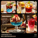 风间【调酒利器】力娇酒利口酒鸡尾酒调酒基酒国产洋酒送礼 MRPLAY红石榴风味糖浆