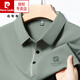 皮尔卡丹（pierre cardin）纯棉男士t恤polo.衫短袖夏季宽松真口袋中年爸爸翻领上衣男 君牛-16803-黑色 S 165/80A 建议90-115斤