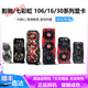 Yingchi rtx2060/gtx1660super/1060/1050/3060/6g/Tomahawk Game Graphics Card desmontada Yingchi 2060super 8G General tres fanáticos