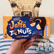 麦维他现货 英国 Jaffa Cakes橙味夹心巧克力片 经典橙子味道20片装220g
