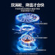 E 修派手机散热器磁吸半导体静音降温风冷背夹神器平板直播专用风扇 type-c数据线（颜色随机发）