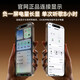 SOULUX【官网正品丨Pro9顶配版】华强北蓝牙耳机Air4无线适配苹果ANC主动降噪iphone16/15入耳式 【2025新款原版全功能】滑动调节 【空间音頻+三真电量+入耳检测】