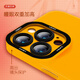 富界华为系列手机壳mate70Pro+液态硅胶60新款新款防摔全包保护套创意个性防滑小众简约高级感男女款 天使眼液态硅胶黄色【jtGJ693】 华为Mate 70