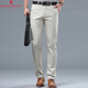 Mengtejiao Business Casual Hosen Herren 2025 Sommer Dünner Straight Mid-T-Mid-T-Mid-End-Baumwolle Vielseitige Hosen 9928-1 Khaki 29