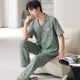 男士睡衣春秋款长袖休闲家居服大码套装 N9857 180 XL