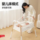 丸丫【新品】婴儿尿布台宝宝抚触护理台换尿布可移动新生儿床二合一 尿布台婴儿床二合一香槟金