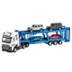 
Large alloy trailer children's toy vehicle double-decker flatbed transportation heavy truck truck model boy alloy tank trailer delivery alloy tank
