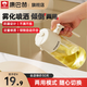 Konbach spray and pour dual-use oil bottle glass oil spray bottle push-type olive oil soy sauce vinegar quantitative spray oil seasoning spray and pour dual-use oil bottle single piece 470ml
