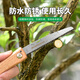 Baolian hand saw fast mini folding saw small woodworking sharp hand saw outdoor portable fine tooth saw