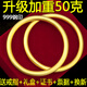 DOMEN老凤凰金店款古法镀沙金手镯镀黄金色传承不掉色仿999女金镯子越 心经传承6210MM宽 重52