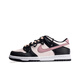 耐克（NIKE）定制球鞋 莓果特调 草莓曲奇 东京树莓 dunk 板鞋 DD1391-100(Team999-莓果特调)A 40.5
