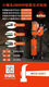 Forme de forage à eau légère Régulation de la vitesse de forage Drive Machine de forage de béton de bureau Machine haute puissance Small Hammer Lightweight 6228T Tongling Silk Spindle Standard