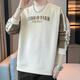 HUALIN FASHION潮流拼接卫衣男士宽松长袖新款休闲恤春秋季青年套头衫 W6167灰蓝 L 110-130斤